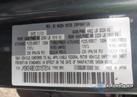 2013 Mazda Cx-5 Sport из США, поврежденный, VIN JM3KE4BEXD0167814